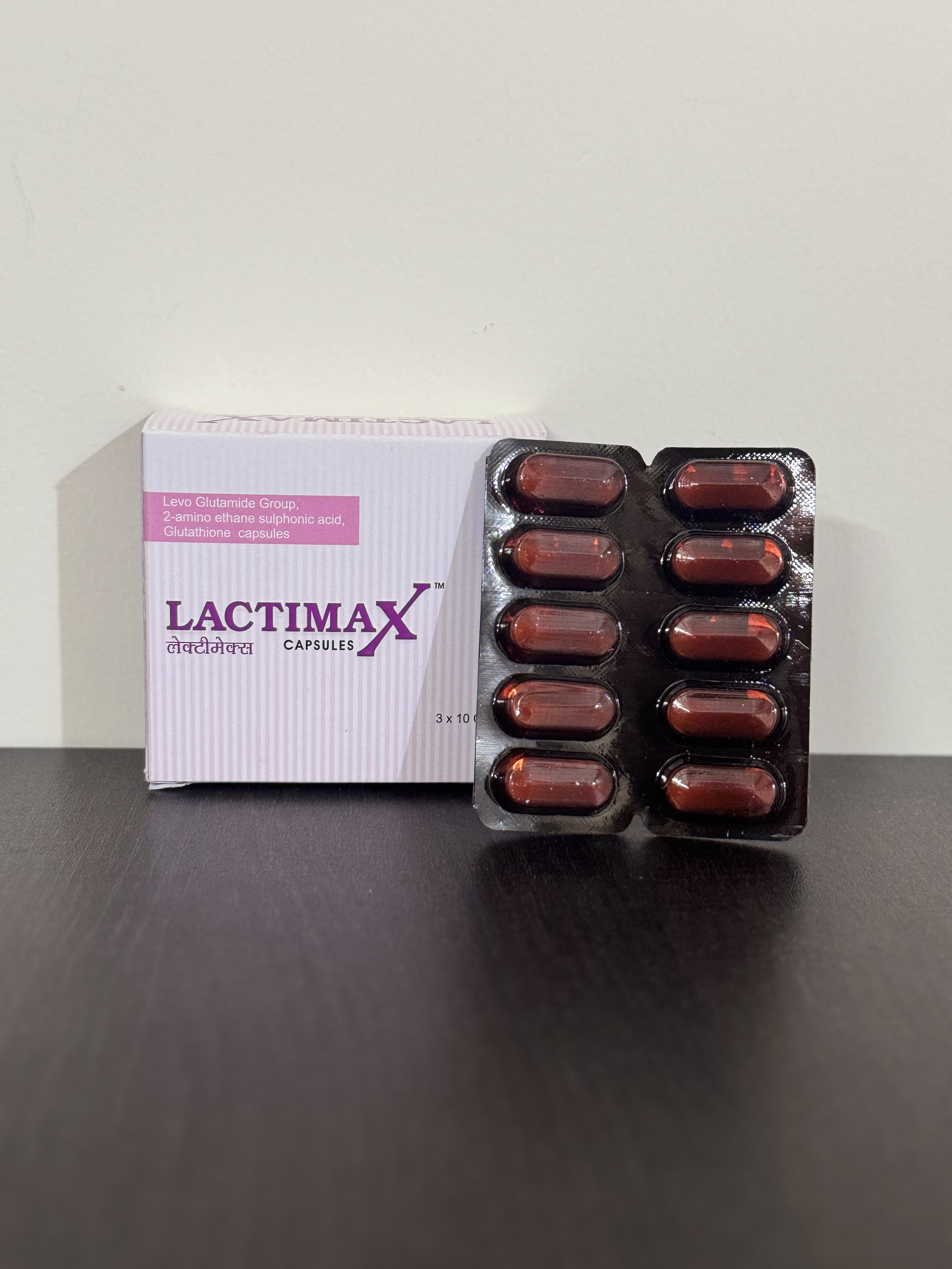 LACTIMAX CAP